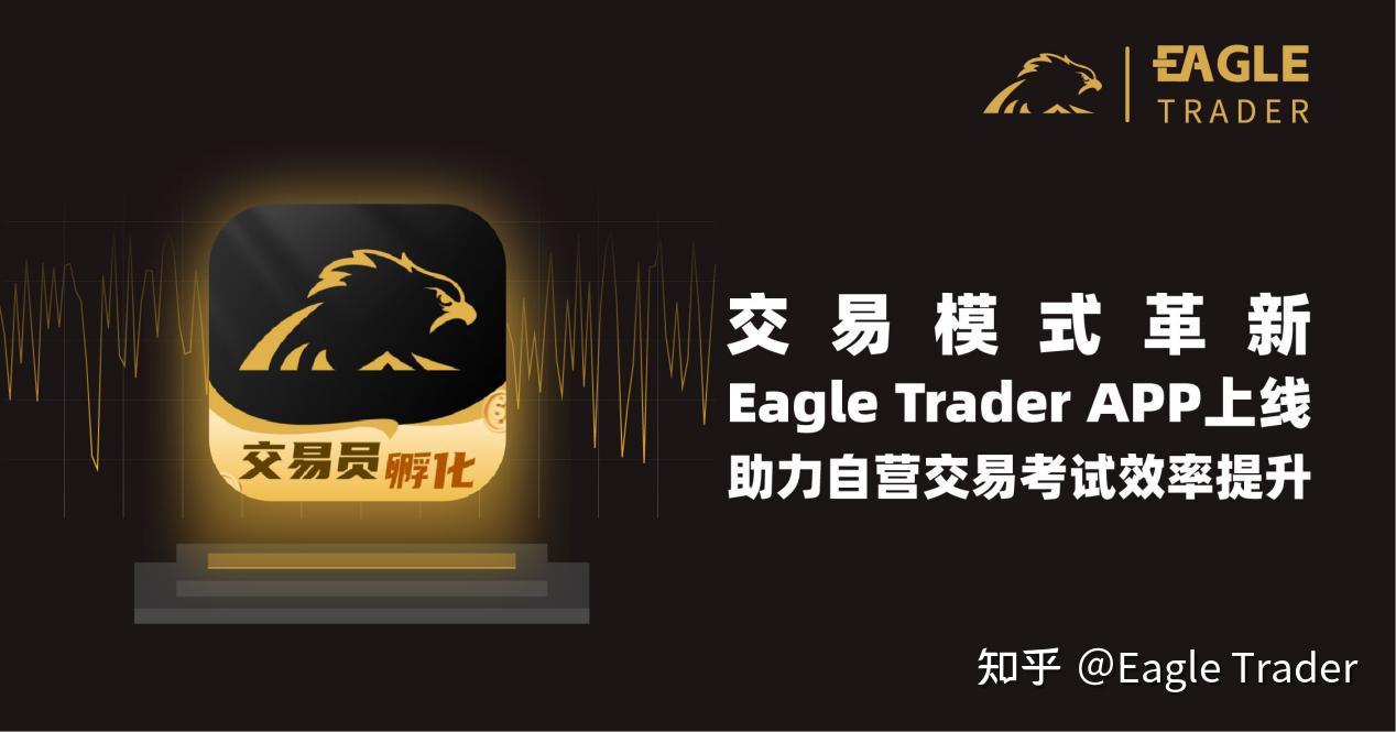 香港现货黄金